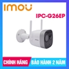 CAMERA IP WIFI THÂN 2.0MP IMOU IPC-G26EP