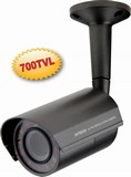 Camera thân hồng ngoại  AVTECH AVC167P